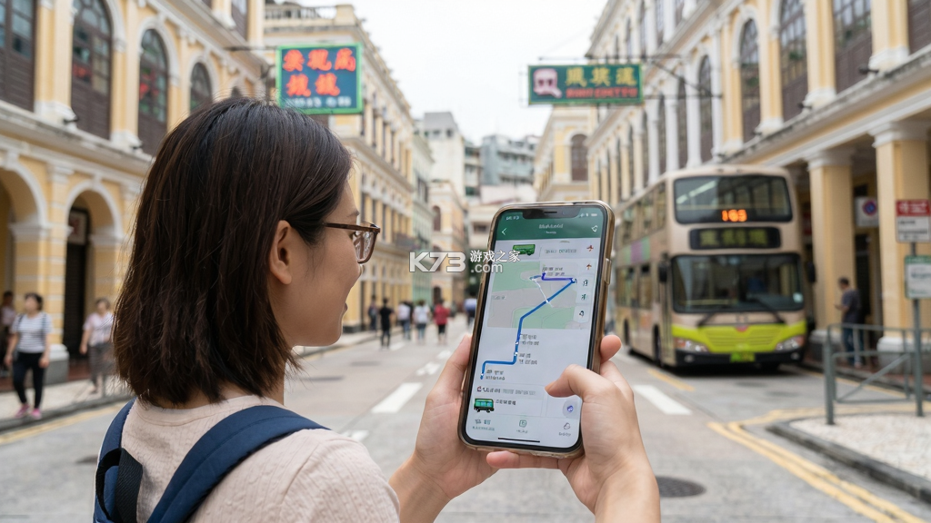 澳门出行 v2.2.3 app下载 截图