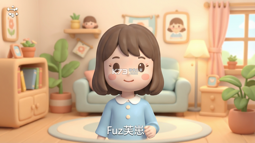 Fuzozo芙崽 v1.2.70 安卓app下载 截图