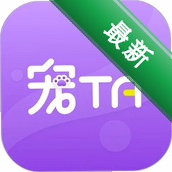 宠TA一生安卓app下载v1.4.1