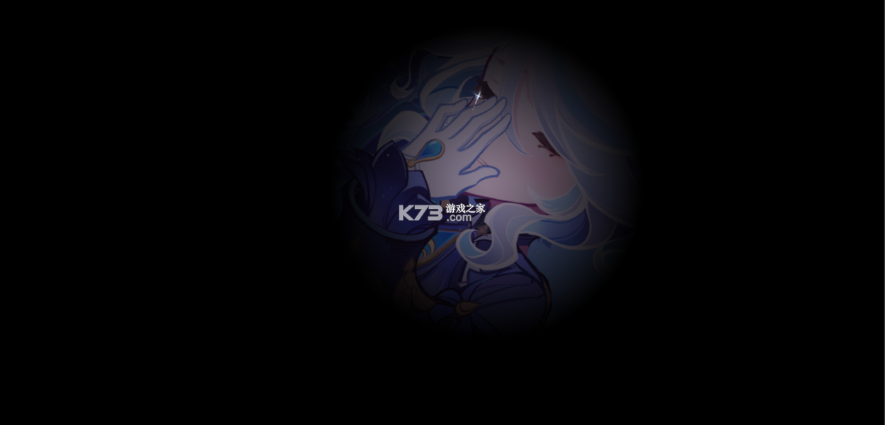Fuzozo芙崽 v1.2.70 安卓app下载 截图