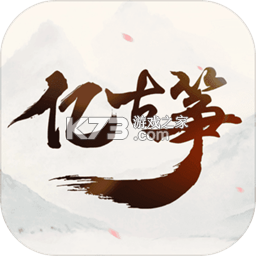 小阿梨AI古筝 v3.10.11 安卓app下载