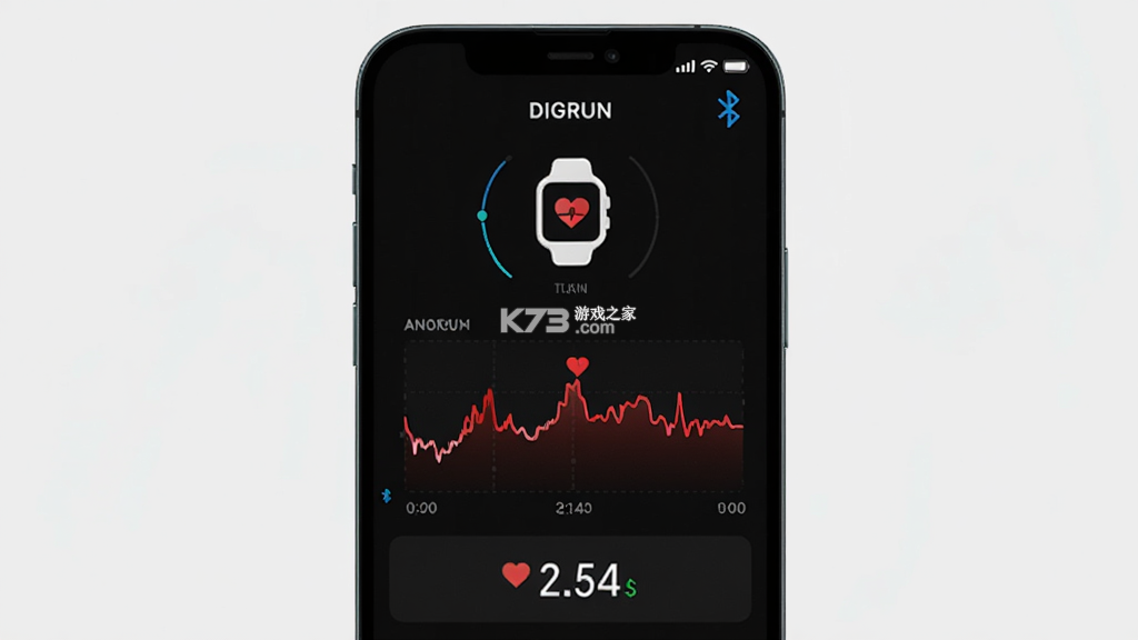 DIGRUN v2.5.0 安卓app下载 截图