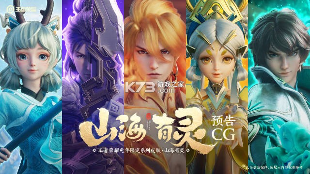 入魂极速版 v1.6.2 安卓app下载 截图