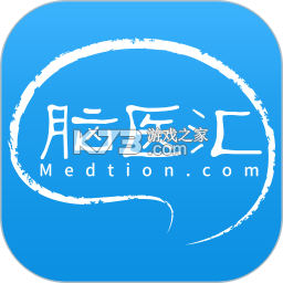 脑医汇 v7.3.0 下载app安装正版 截图