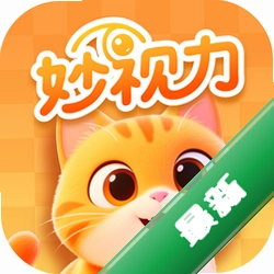 妙视力视觉训练安卓app下载v1.2.2