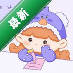 小贝记账下载官方版v2.2.7