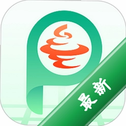 青岛停车官方app下载安装v2026092301