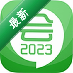 初级会计考试 v16.1 官方app下载安装