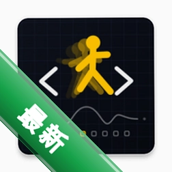 逐帧运动分析安卓app下载v3.0.1