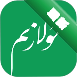 Mulazim美滋来app下载免费v4.1.5