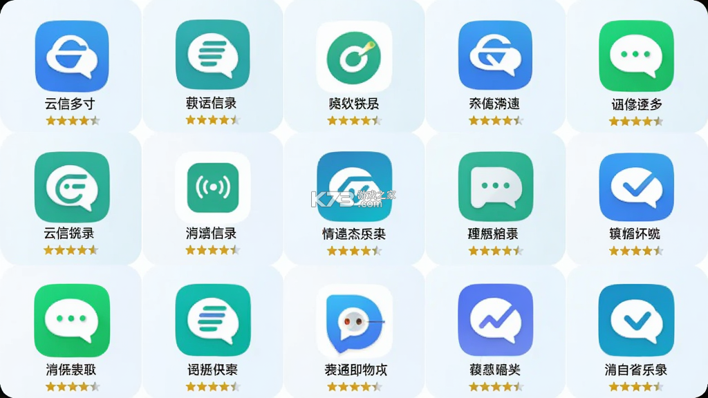 有信云 v3.6.2 官方app下载安装 截图