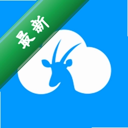 有信云官方app下载安装v3.6.2