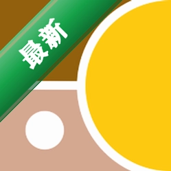 木材助手app下载v4.5.0