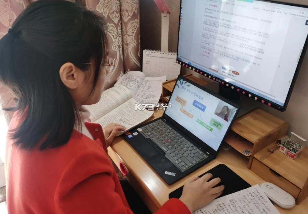 云习 v3.0.5 官方app下载安装 截图