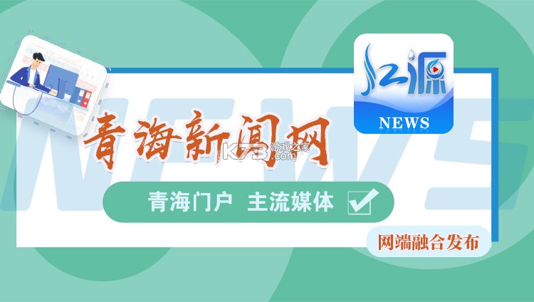 云习 v3.0.5 官方app下载安装 截图
