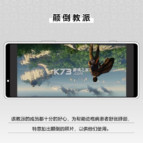 掌乐租 v5.1.4 app下载免费 截图