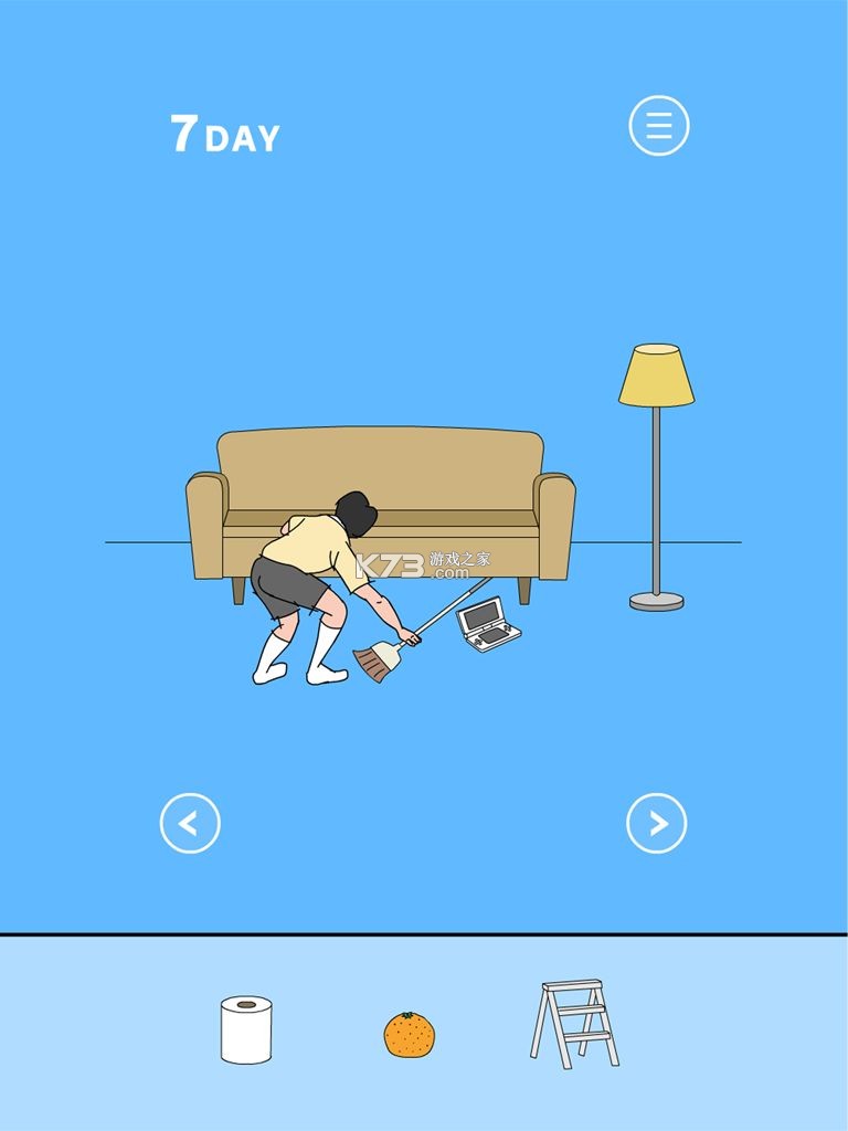 Momcozy(萌可适) v3.5.0 安卓app下载 截图