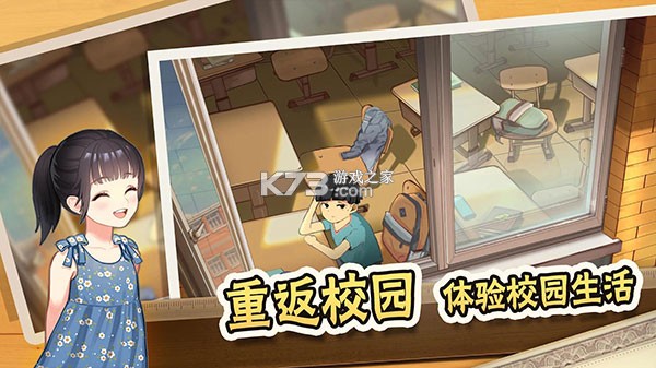 家长糖 v1.3.04 下载手机版 截图