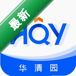 华清园在线安卓app下载