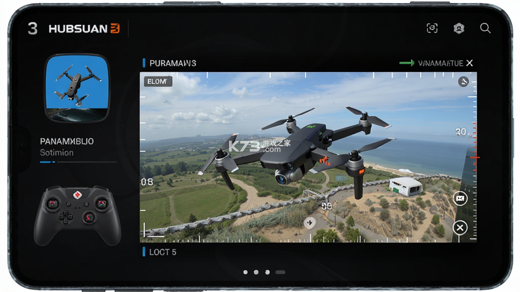 Hubsan 3 v2.6.0 下载官方版 截图