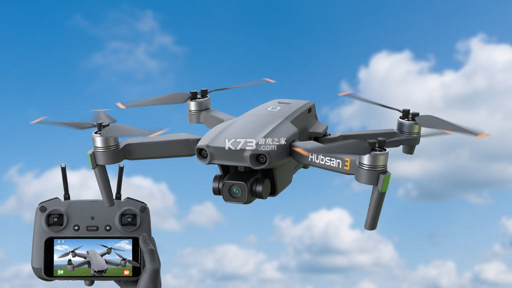 Hubsan 3 v2.6.0 下载官方版 截图