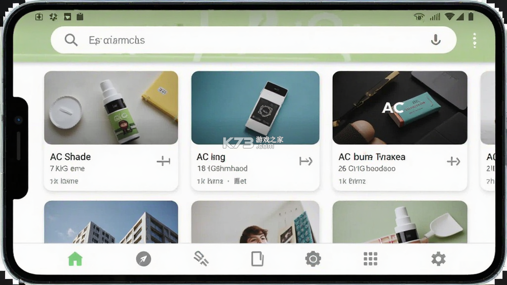 AC生活 v5.2.0.09250126 下载官方版 截图