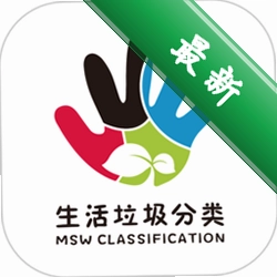 甬城分类安卓app下载v1.0.45