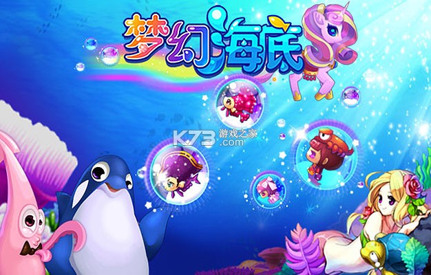 甬城分类 v1.0.45 安卓app下载 截图