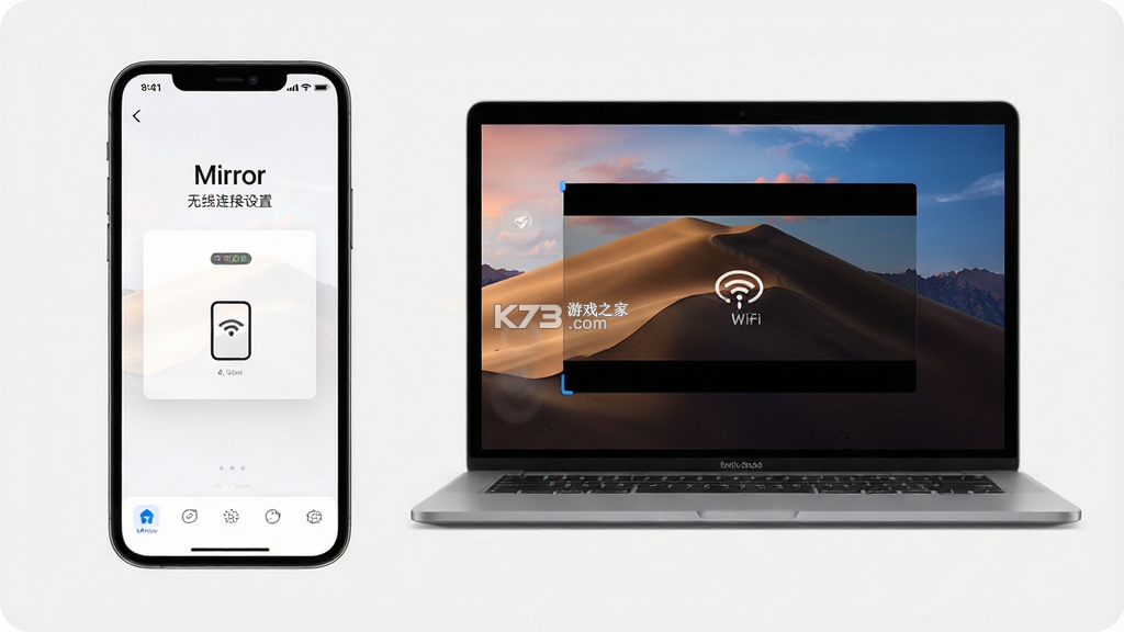 Design Mirror v3.0.12 下载官方版 截图