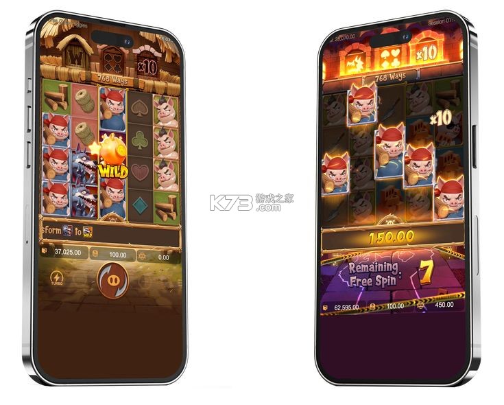 三元智琅 v1.0.3 安卓app下载 截图
