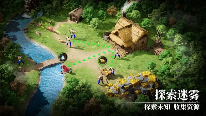 三元智琅 v1.0.3 安卓app下载 截图
