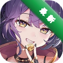 第七史诗下载官方版v1.0.267