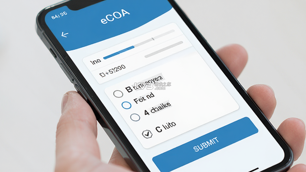 eCOA v2.0.92 官方app下载安装 截图