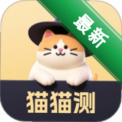 机灵易奇问罗盘下载手机版