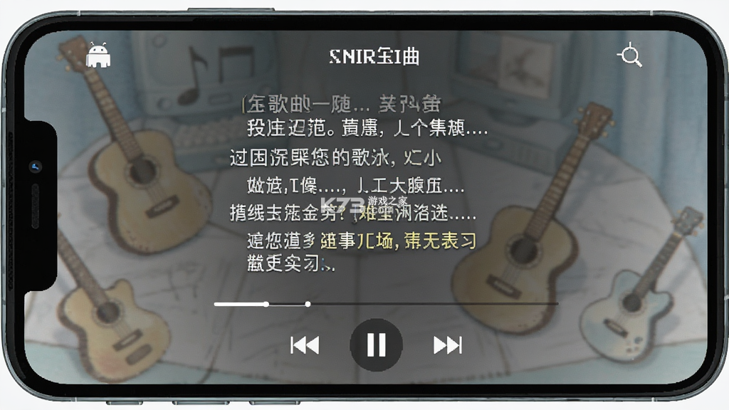 岁月金曲 v1.0.2 官方app下载安装 岁月金曲 v1.0.2 官方app下载安装