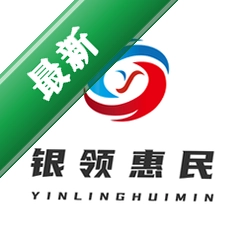 银领惠民安卓app下载v1.0.38