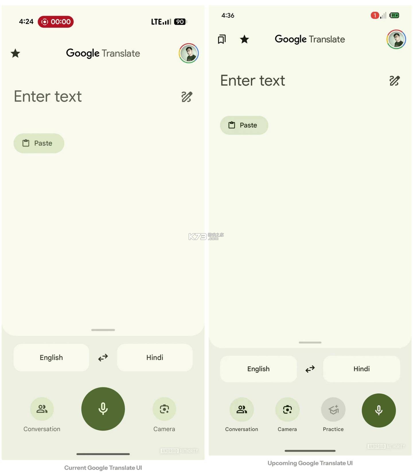 AI翻译机 v1.2.1 下载手机版 截图