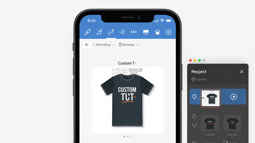Memebuy v1.2.7 app下载 截图