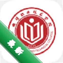 和元邦官方app下载安装v1.9.5