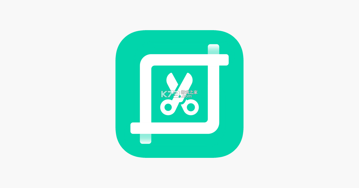 易企记 v3.0.2 app下载免费 截图