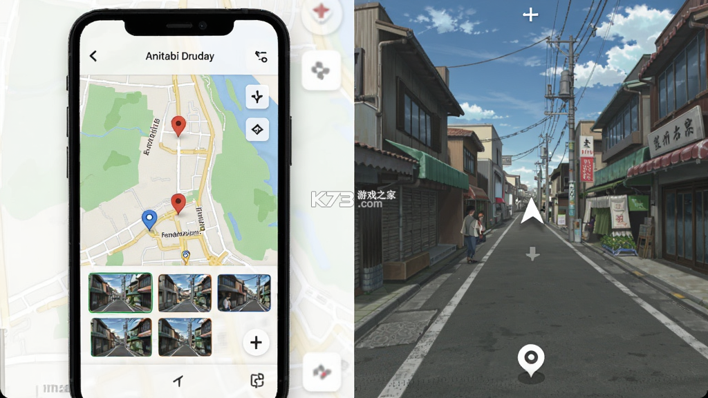 Anitabi v1.0.5 下载官方版 截图