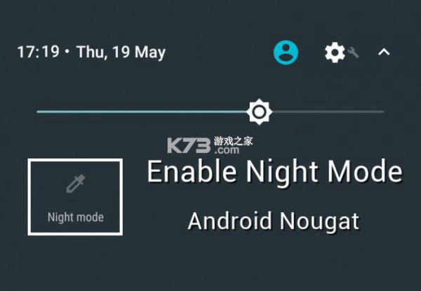 夜色Al v1.0.7 安卓app下载 截图
