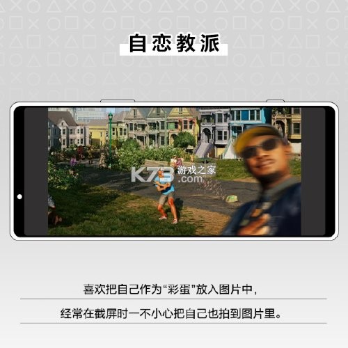 夜色Al v1.0.7 安卓app下载 截图
