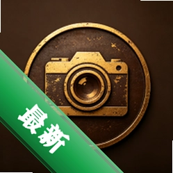 DazzFuguapp下载v1.4