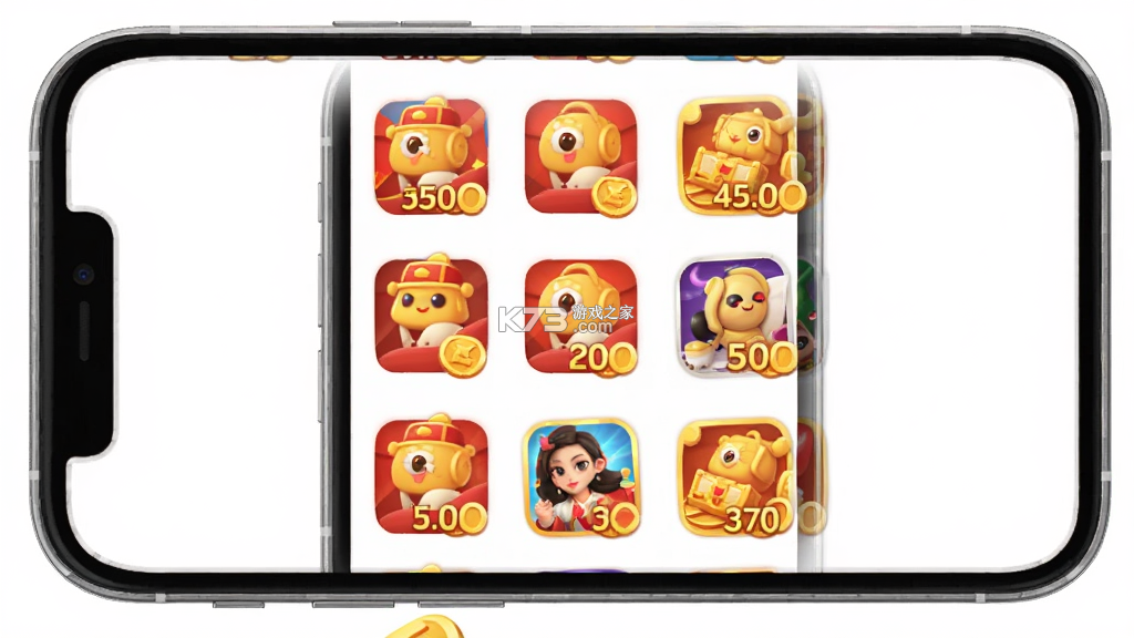 聚宝红包 v1.0.4 下载官方版 截图