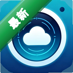 警视卫监控云安卓app下载v1.0.1