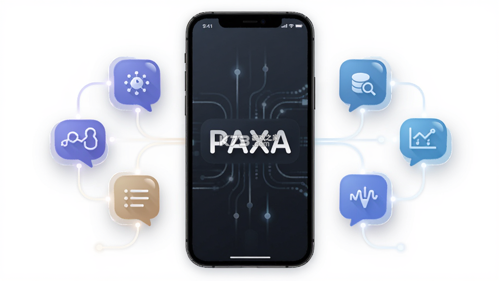 PAXA v0.0.6 安卓app下载 截图