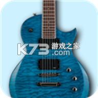 电吉他模拟器 v1.0.6 安卓app下载