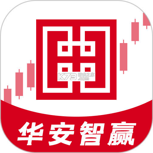华精物联网 v1.0.71 下载官方版 截图