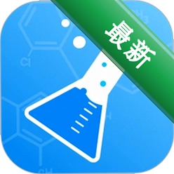 化学方程式 v3.4.5 安卓app下载